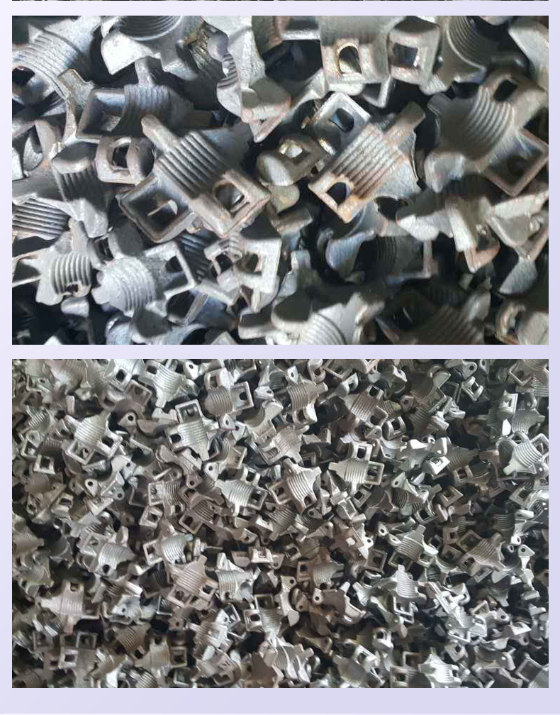 锻造扣件_12 锻造扣件_12