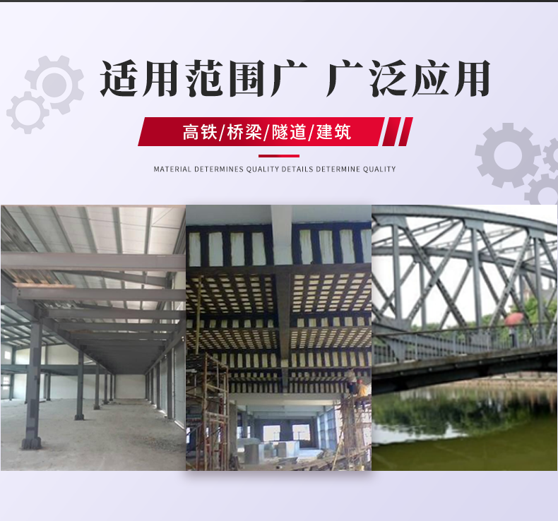 工字钢_06 工字钢_06