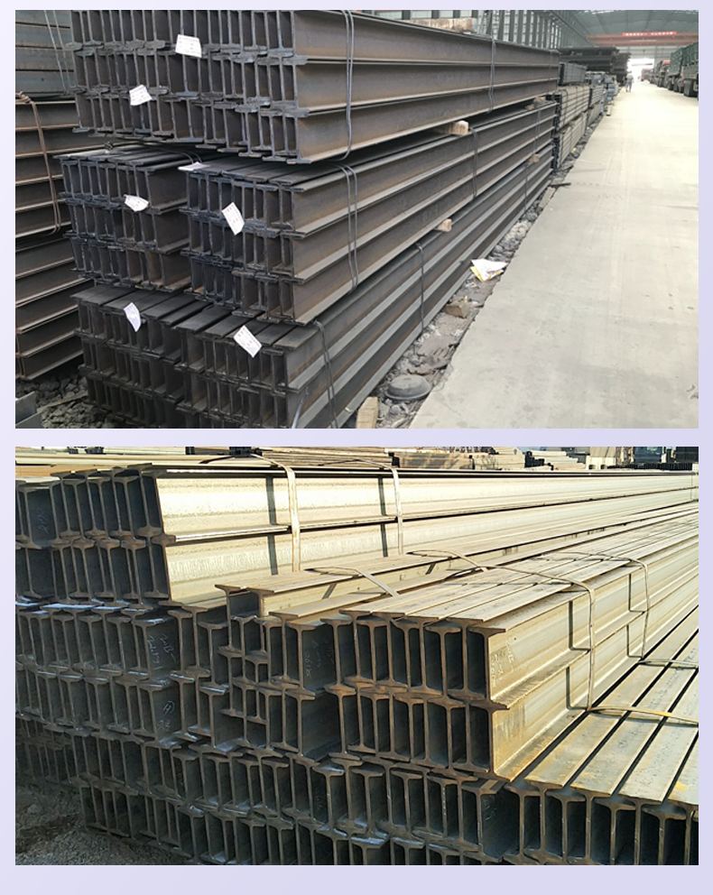 工字钢_10 工字钢_10