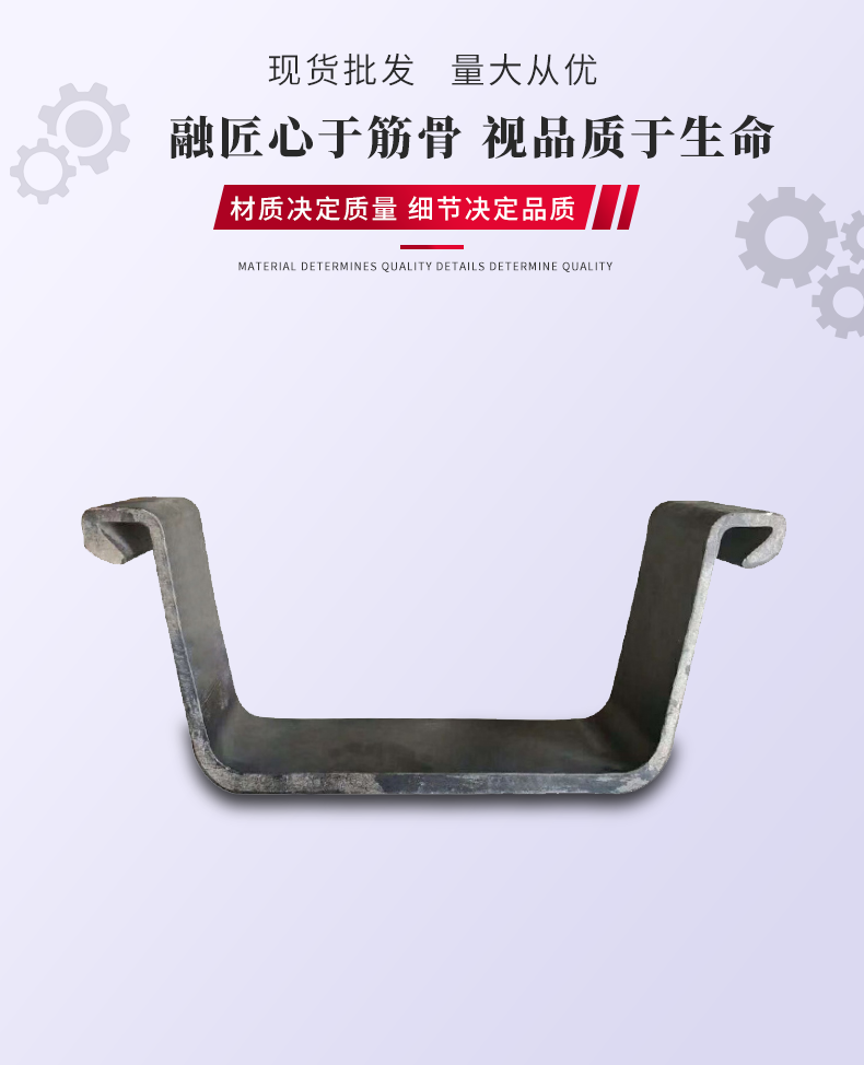 钢板桩_03 钢板桩_03