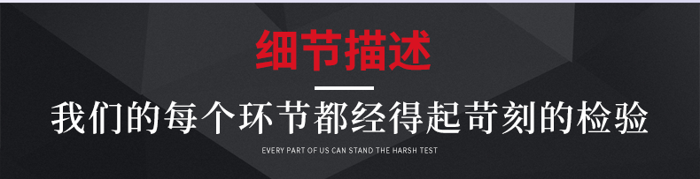 钢板桩_07 钢板桩_07