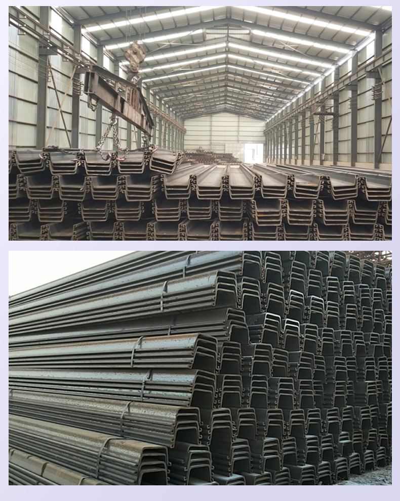 钢板桩_11 钢板桩_11