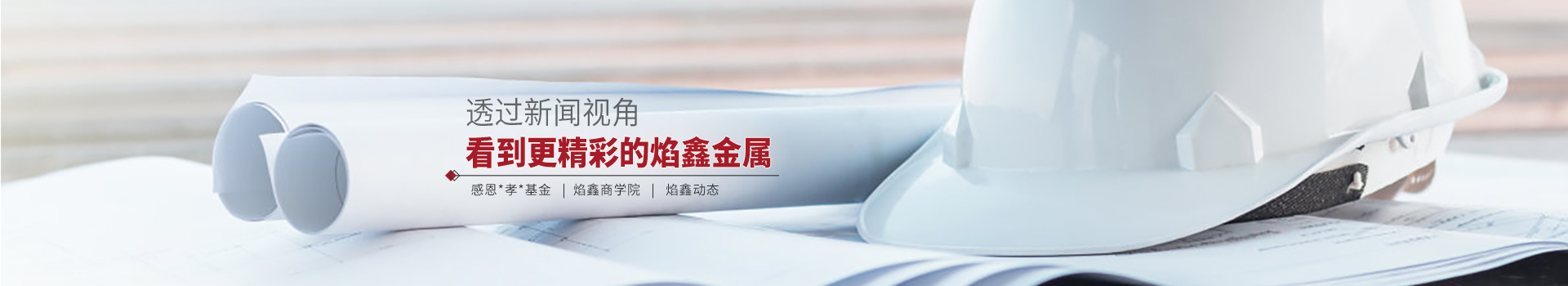 国产麻豆放荡AV剧情演绎