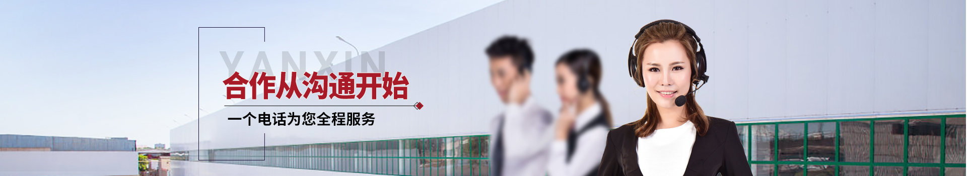 联系国产麻豆放荡AV剧情演绎