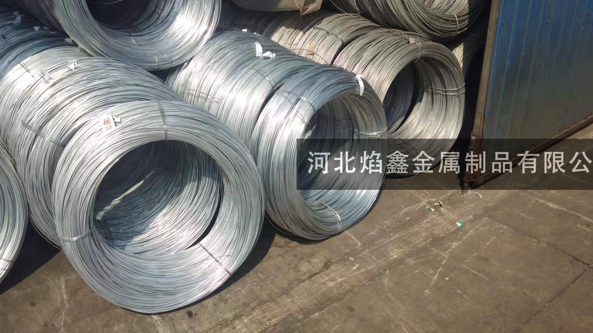 【福建】镀锌丝和改拔丝有哪些不同呢？