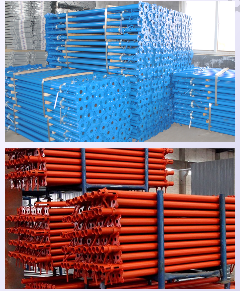 可调钢支撑 可调钢支撑