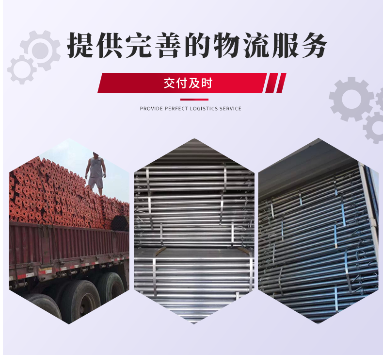 可调钢支撑 可调钢支撑