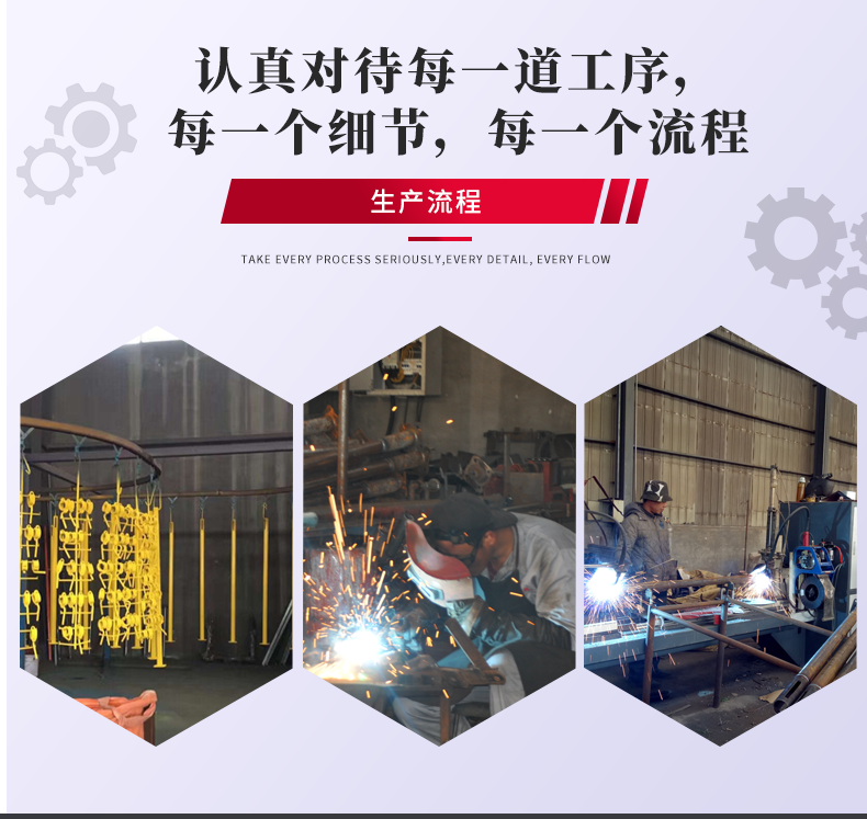 可调钢支撑 可调钢支撑