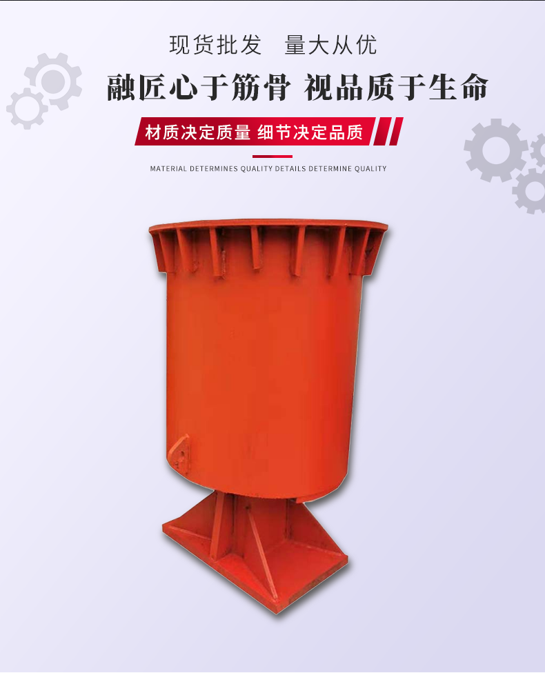 地铁钢支撑 地铁钢支撑