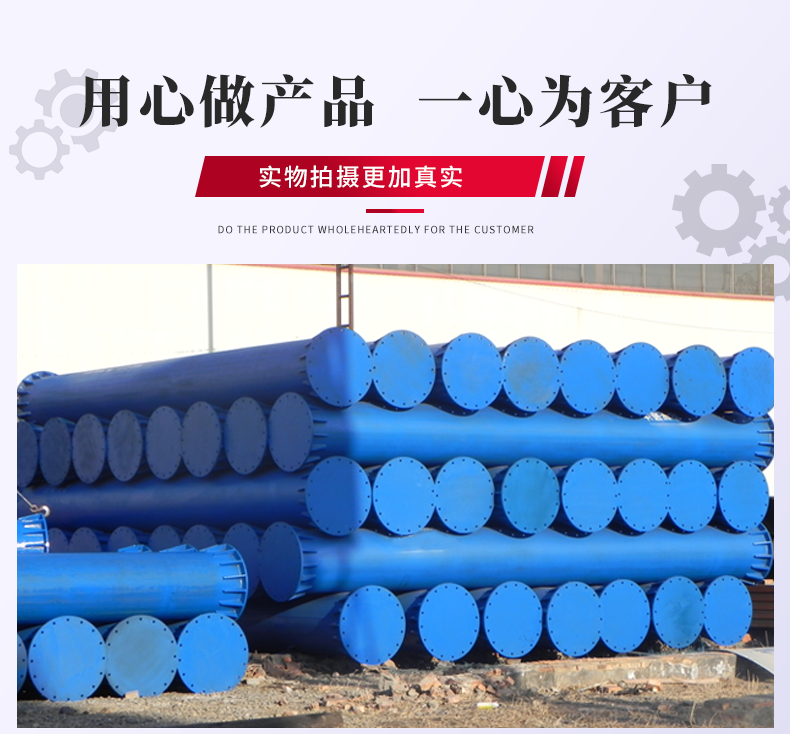 地铁钢支撑 地铁钢支撑