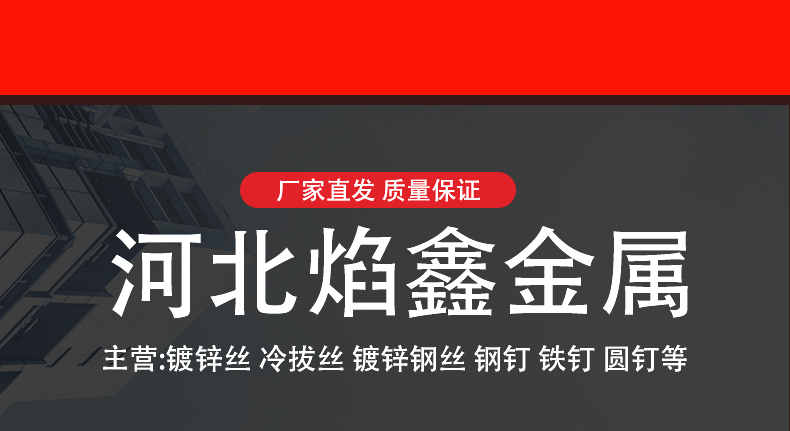 详情4槽钢国产麻豆放荡AV剧情演绎_02