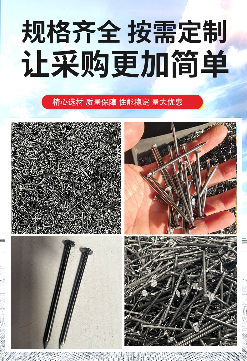 详情4槽钢国产麻豆放荡AV剧情演绎_03