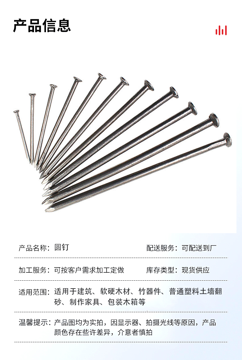 详情4槽钢国产麻豆放荡AV剧情演绎_05