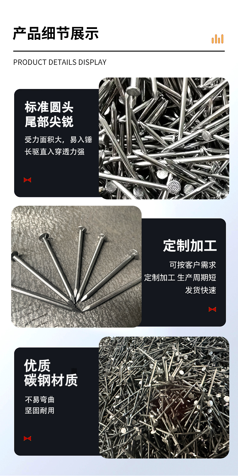 详情4槽钢国产麻豆放荡AV剧情演绎_08