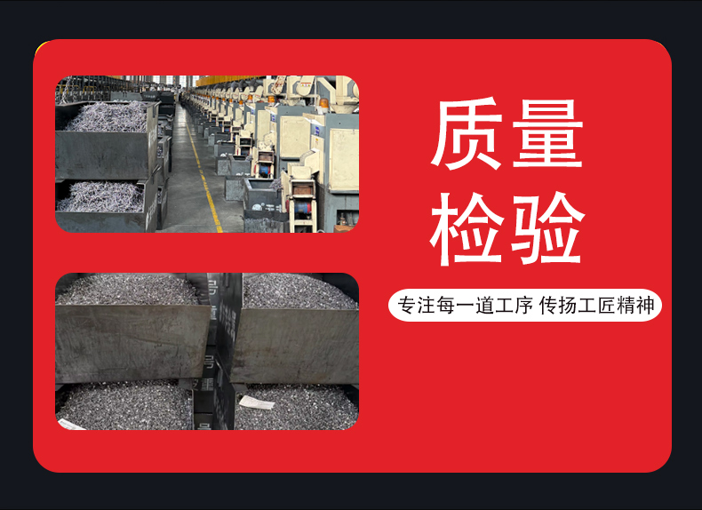 详情4槽钢国产麻豆放荡AV剧情演绎_09