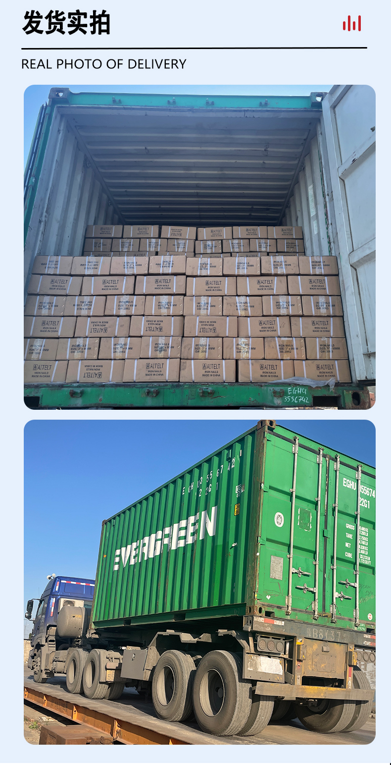 详情4槽钢国产麻豆放荡AV剧情演绎_11