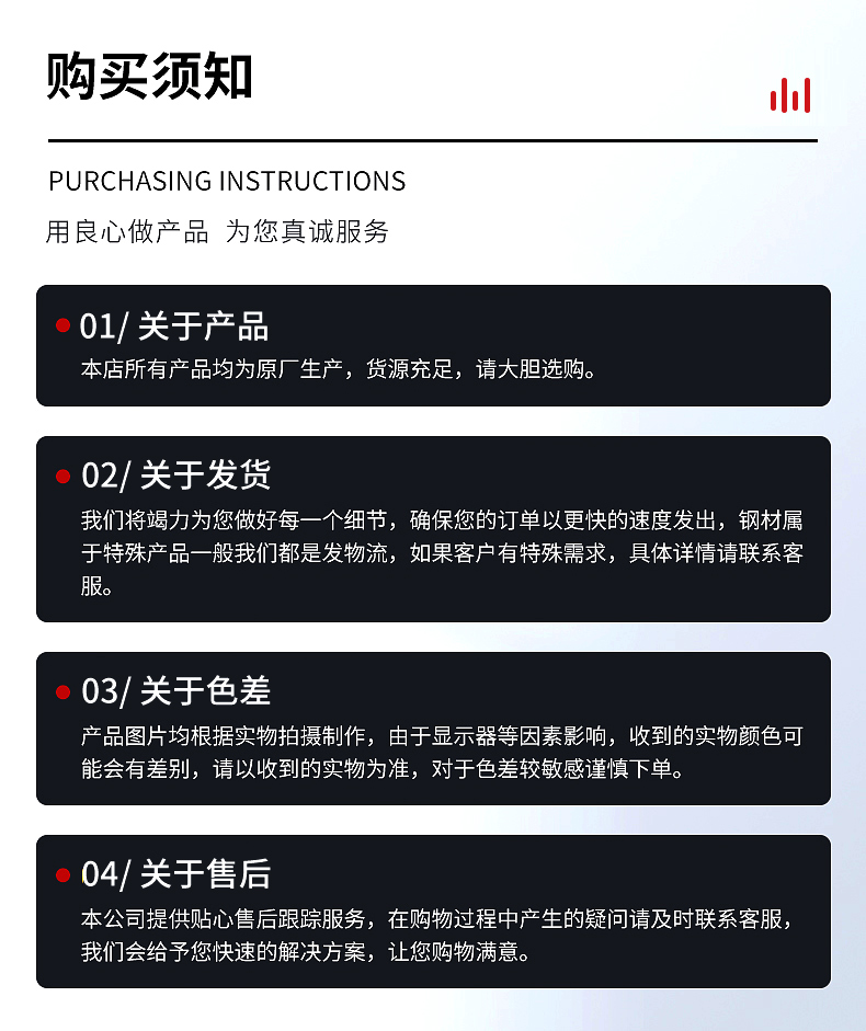 详情4槽钢国产麻豆放荡AV剧情演绎_13