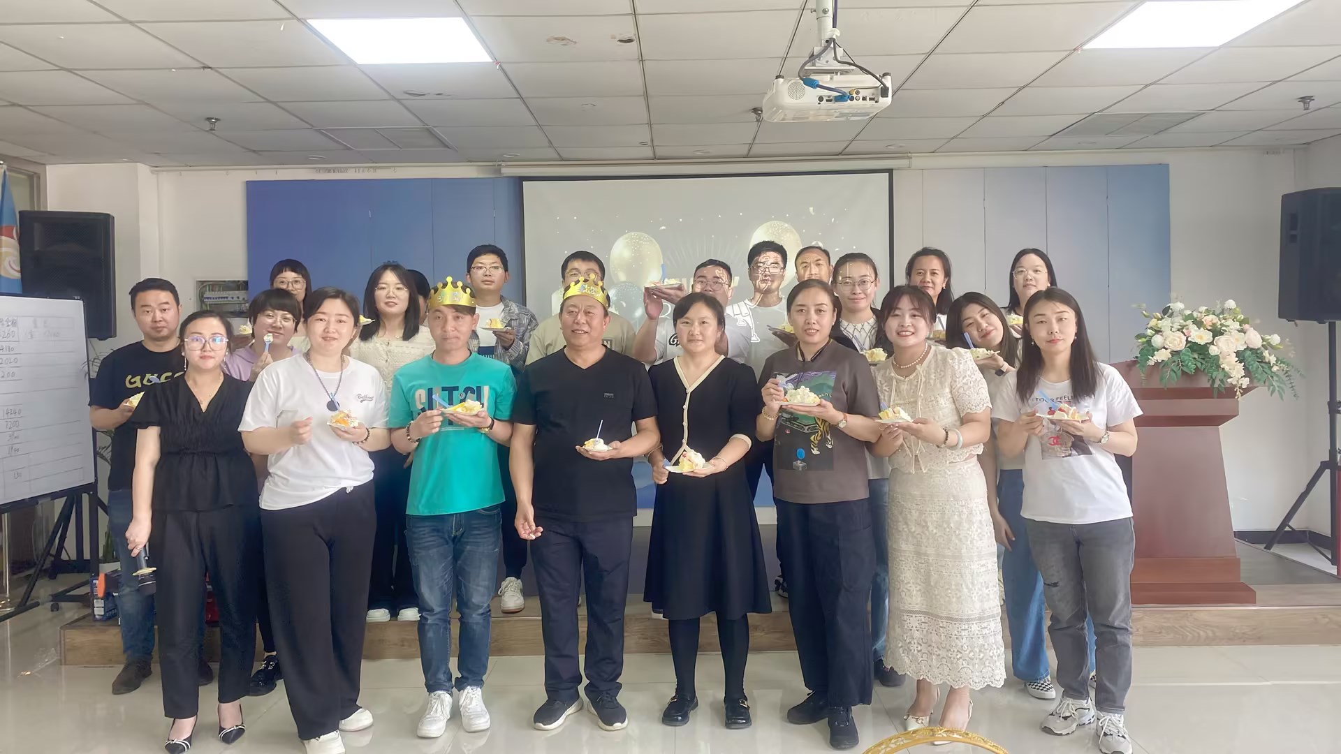 5月工作总结大会暨6月启动大会