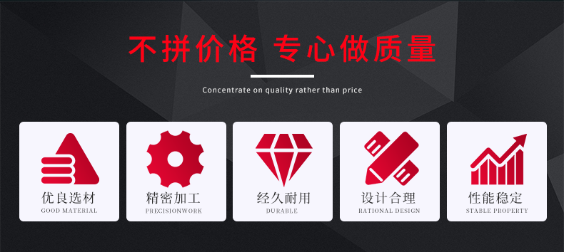 移动式脚手架_02 移动式脚手架_02