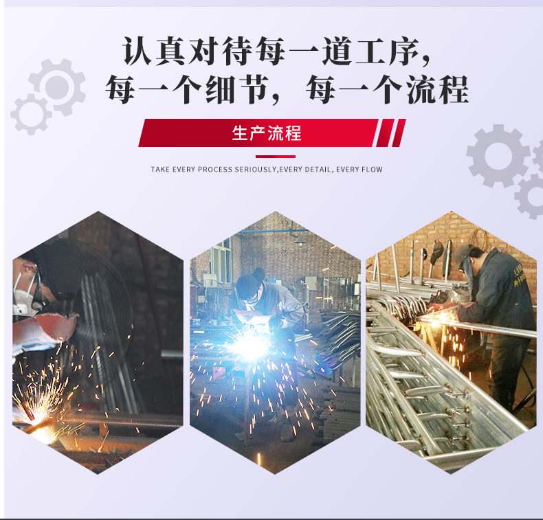 移动式脚手架_12 移动式脚手架_12