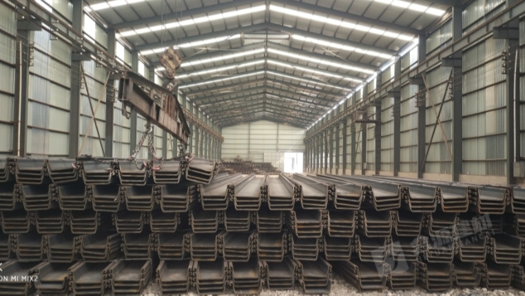 【湖南】拉森钢板桩的具体用途有哪些？