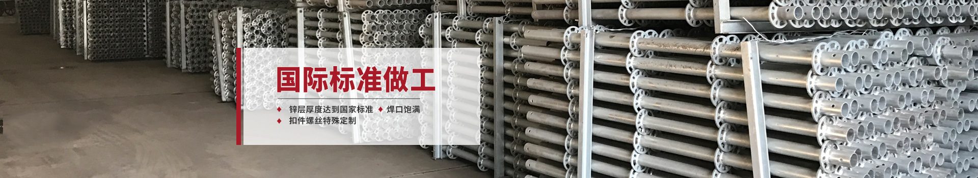 国产麻豆放荡AV剧情演绎建筑建材