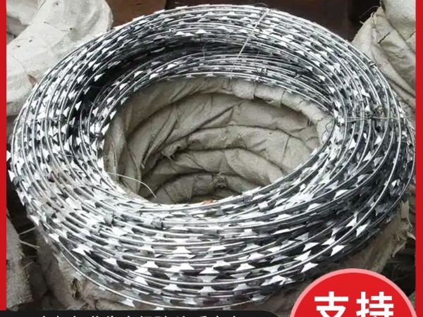 刀片刺绳 刀片刺绳