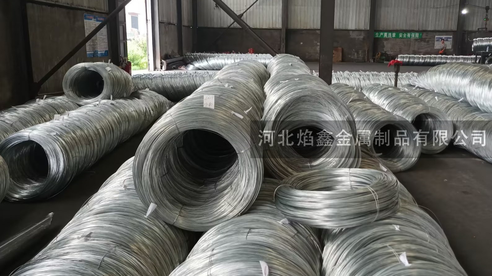 【山东】关于镀锌丝的主要分类你了解多少？
