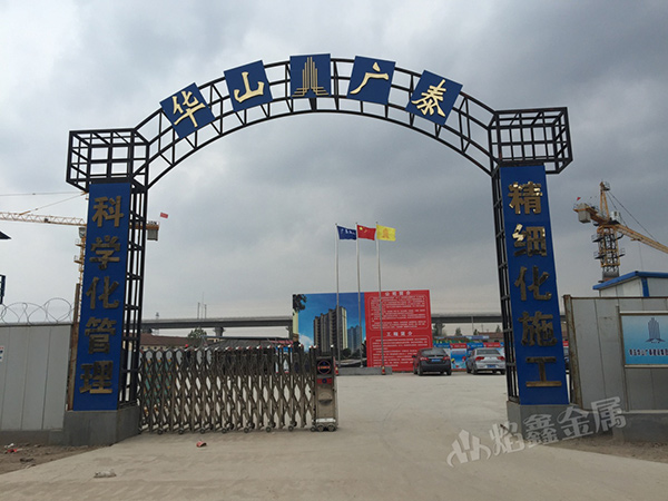 国产麻豆放荡AV剧情演绎与山东即墨客户建立合作关系