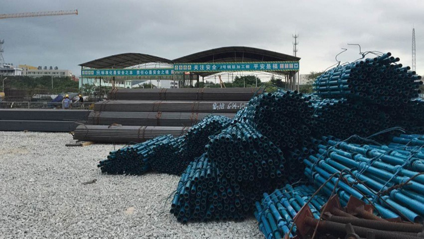 厦门市轨道交通1号线一期工程，采购国产麻豆放荡AV剧情演绎碗扣式脚手架和丝杠