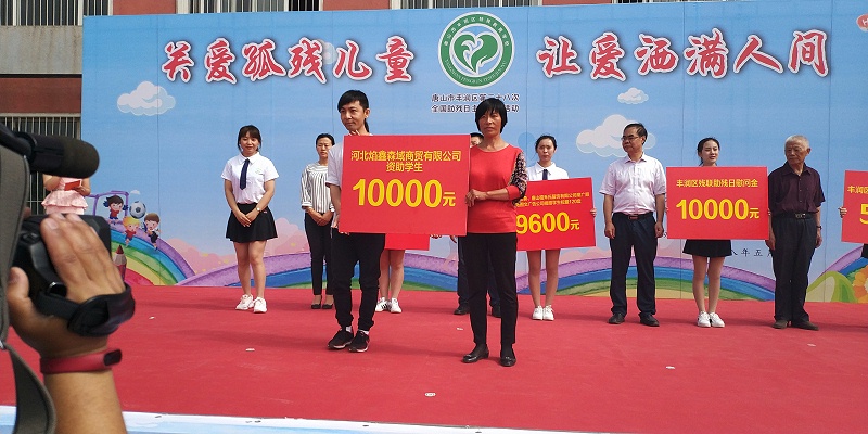 1631559fc2c33b2f863d550eb311774