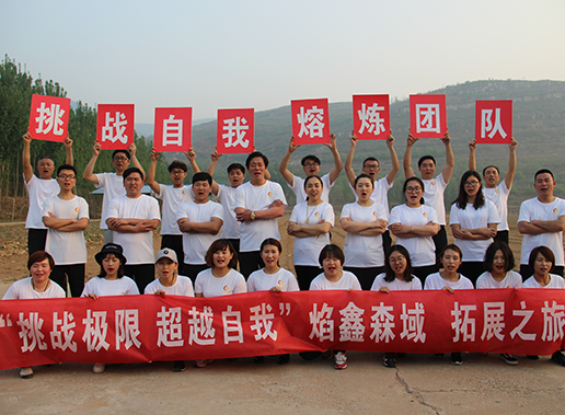 国产麻豆放荡AV剧情演绎企业文化