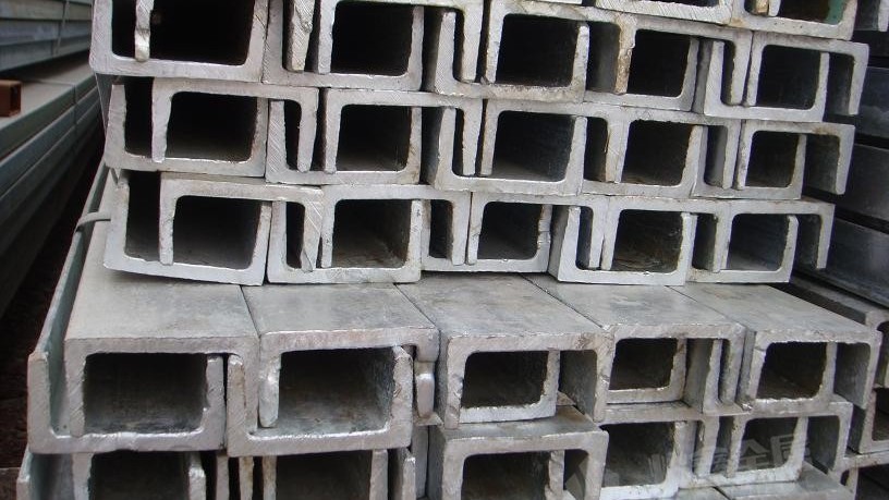 【山西】槽钢和U型钢材的区别是什么？