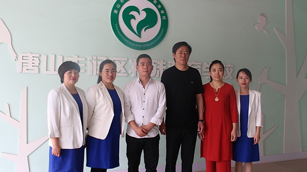 慈心泊天地 善举济世人——暨国产麻豆放荡AV剧情演绎全国第二十九次助残日公益行